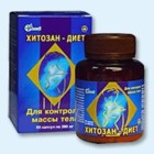 Хитозан-диет капсулы 300 мг, 90 шт - Ирбит